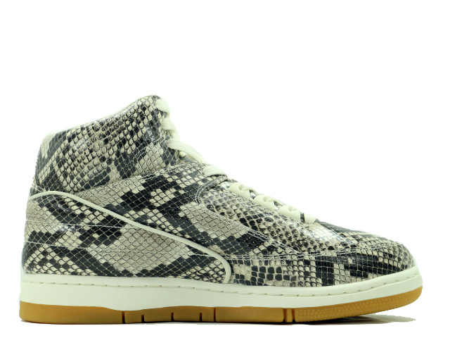 AIR PYTHON PRM 705066-201 - 3