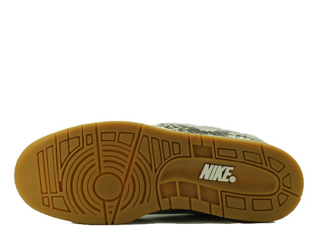 AIR PYTHON PRM 705066-201 - 4