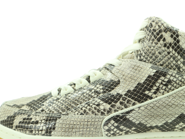AIR PYTHON PRM 705066-201 - 5