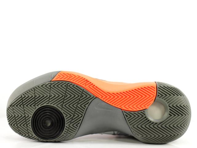 HYPERDUNK 2015 PRE EP 749570-001 - 4