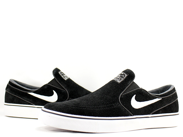 ZOOM STEFAN JANOSKI SLIP 833564-001 - 1