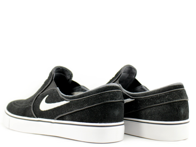 ZOOM STEFAN JANOSKI SLIP 833564-001 - 2
