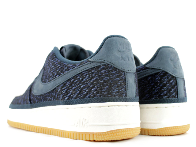 AIR FORCE 1 07 INDIGO 917825-400 - 2