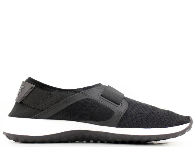 WMNS SHINSEN FLY FORM 832509-007 - 3