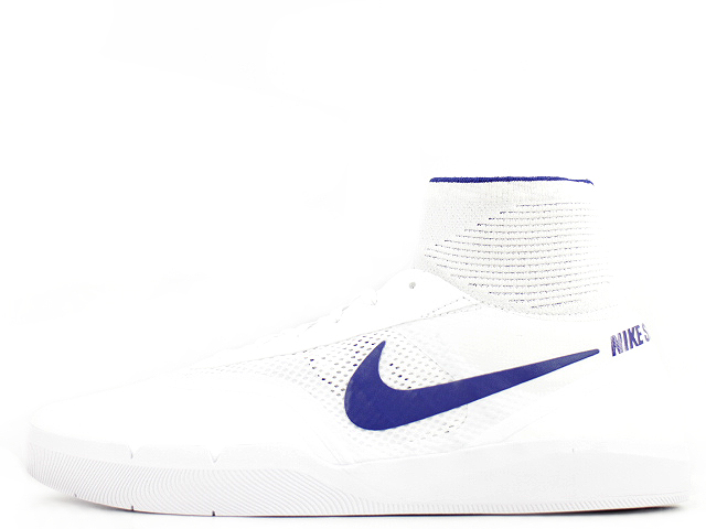 koston 3 hyperfeel white