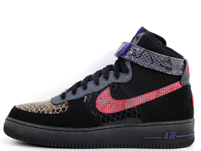 AIR FORCE 1 HI COMFORT PRM