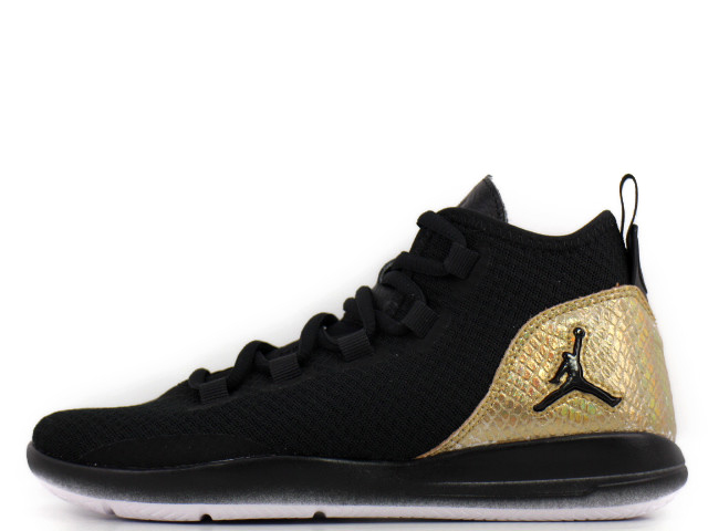 JORDAN REVEAL Q54 866036-001