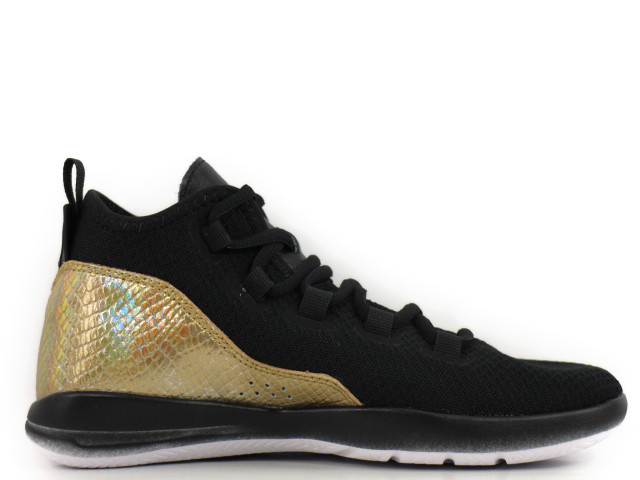 JORDAN REVEAL Q54 866036-001 - 3