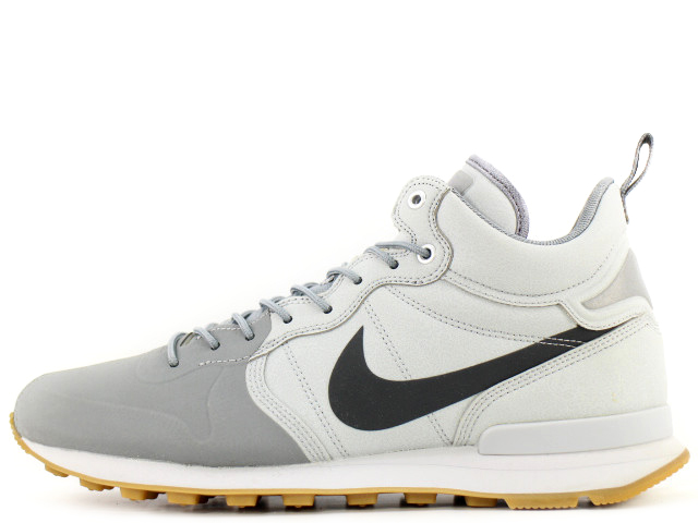 internationalist utility