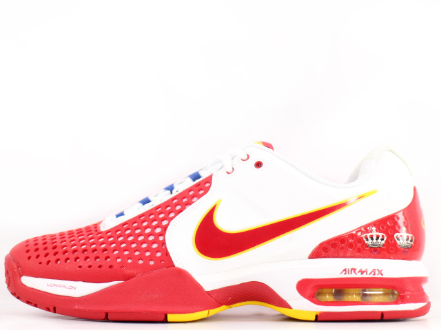 nike air max courtballistec 3.3