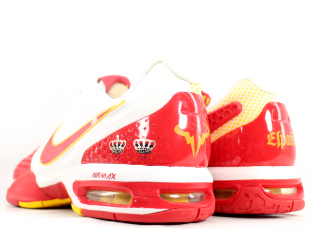 nike air max courtballistec 3.3