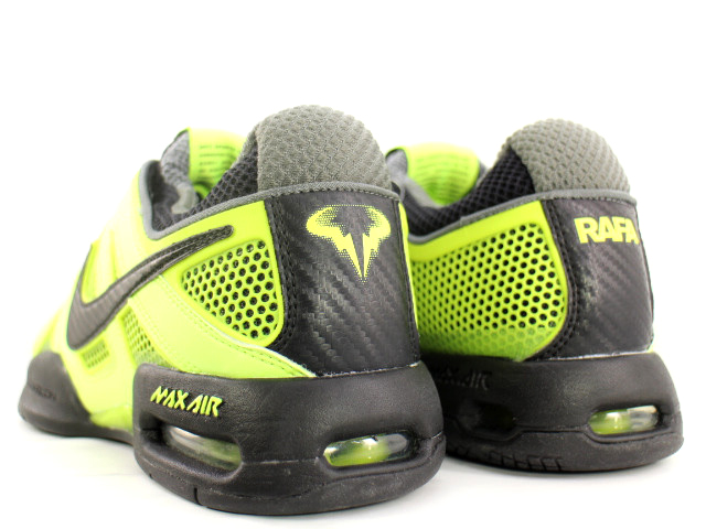 AIR MAX COURTBALLISTEC 2.3 386171-301 