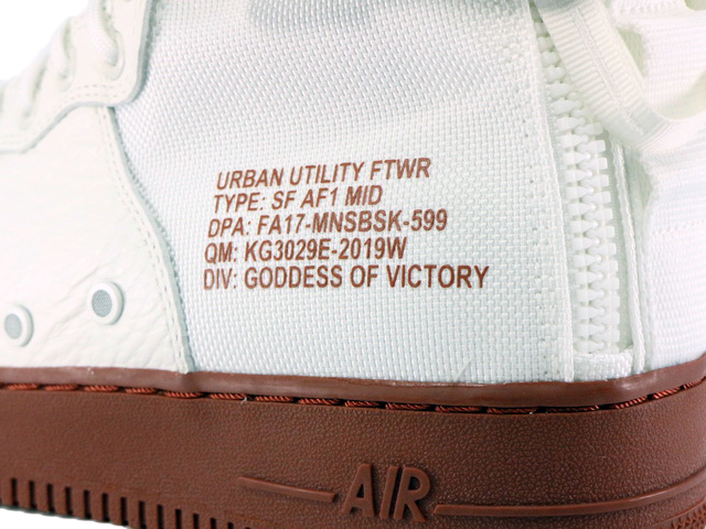 SF AF 1 MID 917753-100 - 6