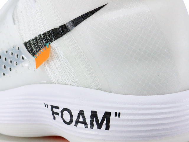 THE 10 : HYPERDUNK 2017 FK AJ4578-100 - 5