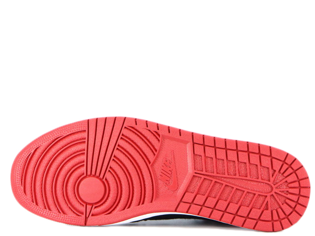 AIR JORDAN 1 HIGH ULTRA 844700-001 - 4