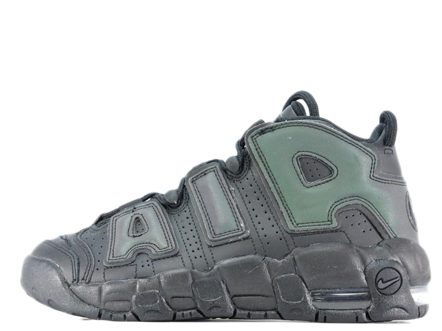 AIR MORE UPTEMPO SE (GS)