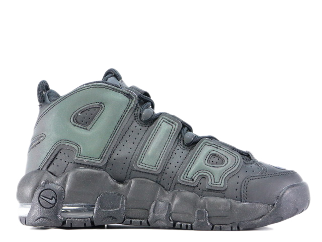 AIR MORE UPTEMPO SE (GS) 922845-001 - 3