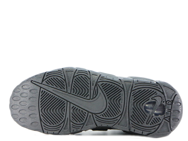 AIR MORE UPTEMPO SE (GS) 922845-001 - 4