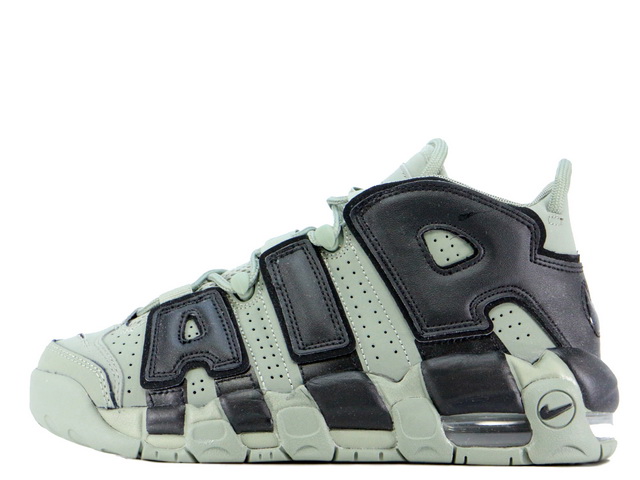 Nike Air More Uptempo (GS) \