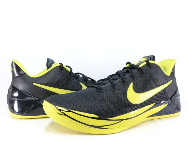 KOBE A.D. 922026-001 - 1