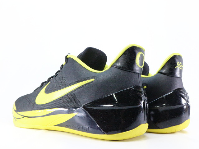 KOBE A.D. 922026-001 - 2