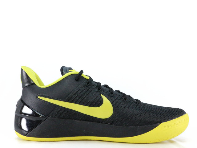 KOBE A.D. 922026-001 - 3