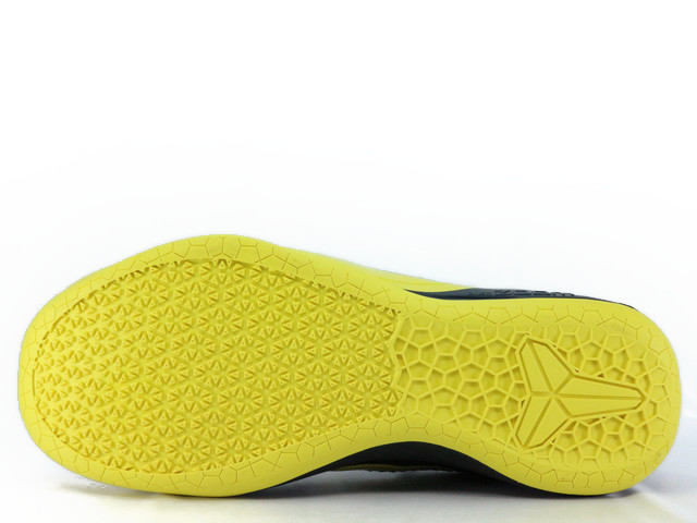 KOBE A.D. 922026-001 - 4