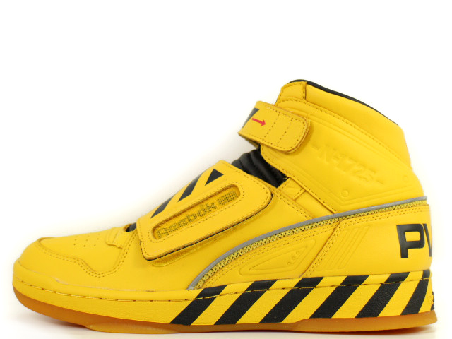 ALIEN STOMPER MID PL CN2182-BS8882 - 4