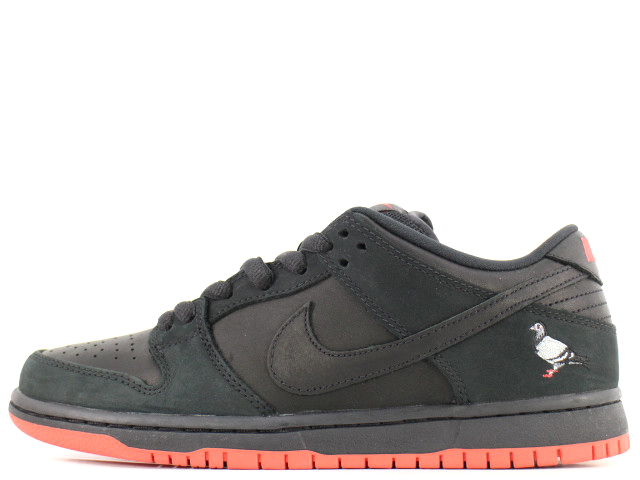 NIKE SB DUNK LOW TRD QS "BLACK PIGEON"