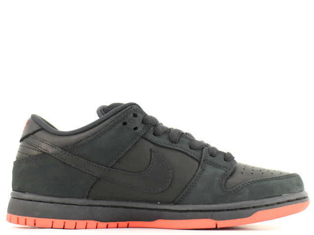 NIKE SB DUNK LOW TRD QS "BLACK PIGEON"