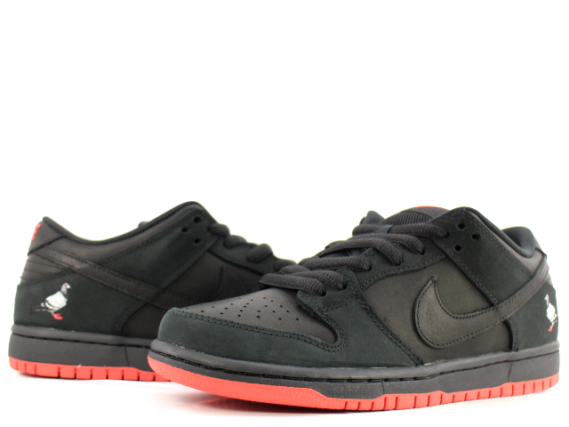 NIKE SB DUNK LOW TRD QS "BLACK PIGEON"