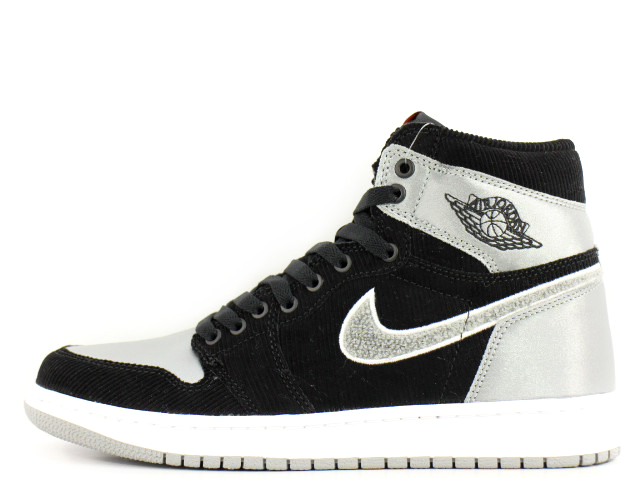 aleali may x air jordan 1
