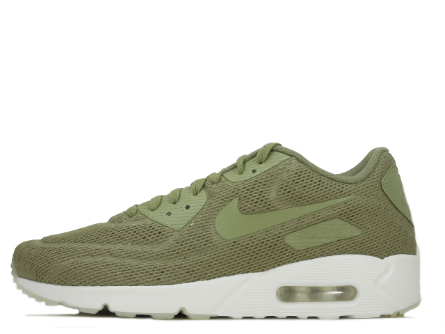 Nike air max best sale 90 ultra 2.0 verde