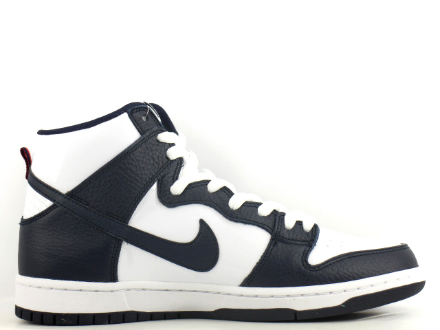 SB ZOOM DUNK HIGH PRO 854851-441 - 3