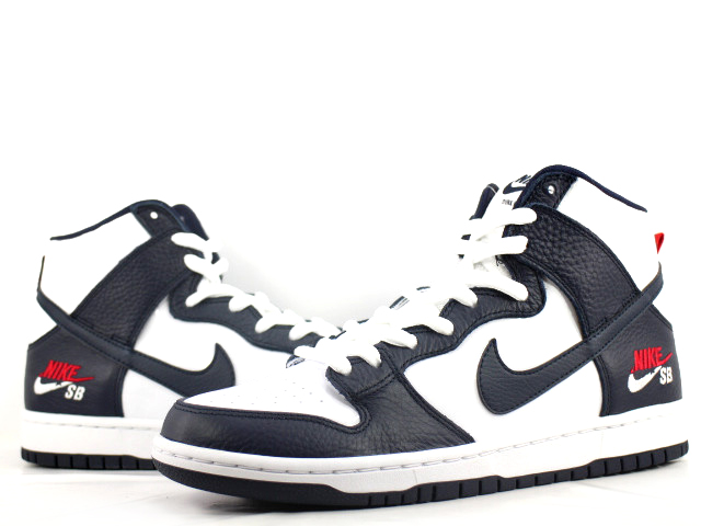 SB ZOOM DUNK HIGH PRO 854851-441 - 1