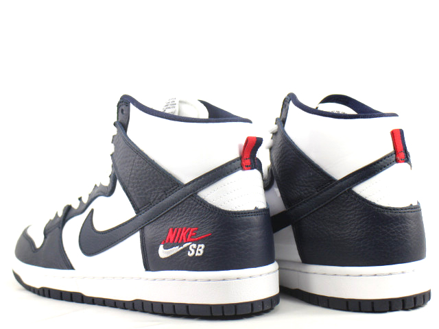 SB ZOOM DUNK HIGH PRO 854851-441 - 2