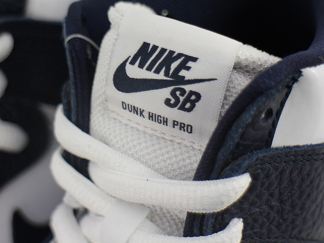 SB ZOOM DUNK HIGH PRO 854851-441 - 5