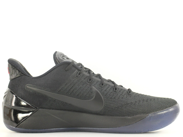 KOBE A.D. 852425-064 - 3