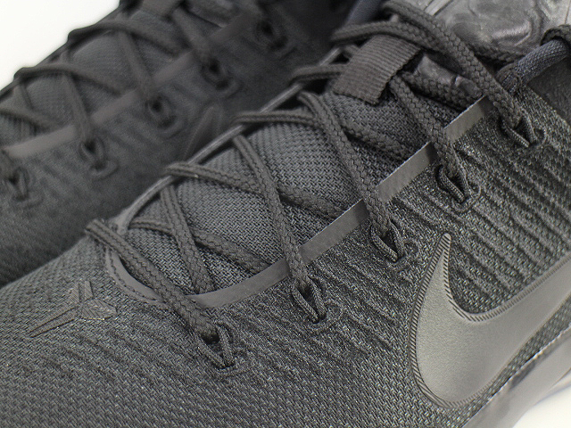 KOBE A.D. 852425-064 - 5