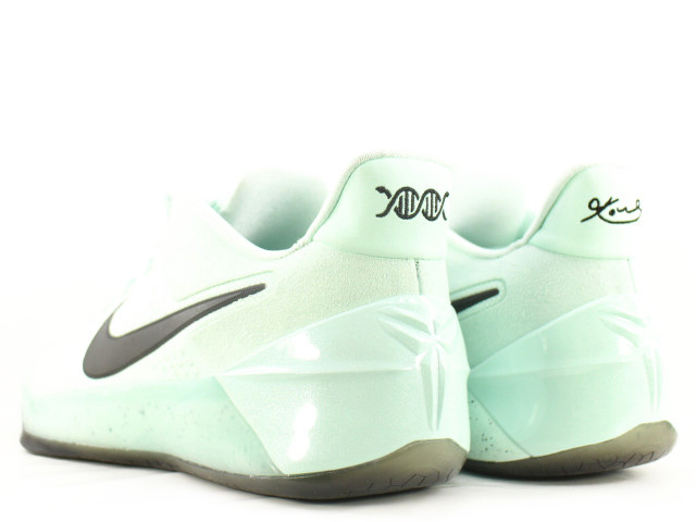 kobe ad mint green