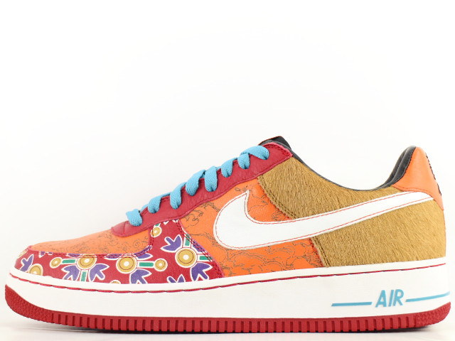 NIKE AIR FORCE 1 PREMIUM YEAR OF THE DOG