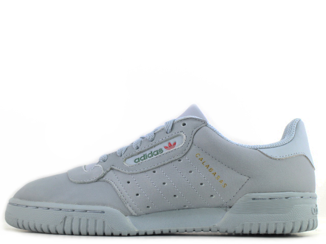 YEEZY POWERPHASE CG6422 | スニーカーショップSKIT