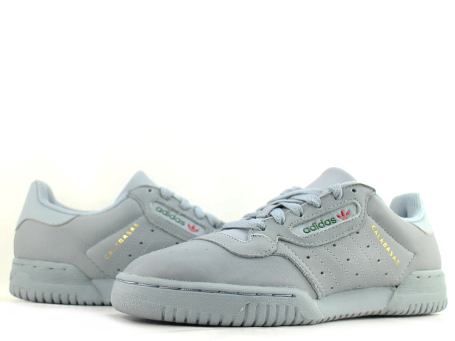 YEEZY POWERPHASE CG6422 - 2