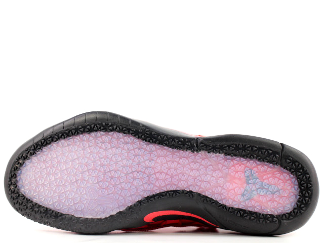 KOBE A.D. NXT 882049-600 - 4