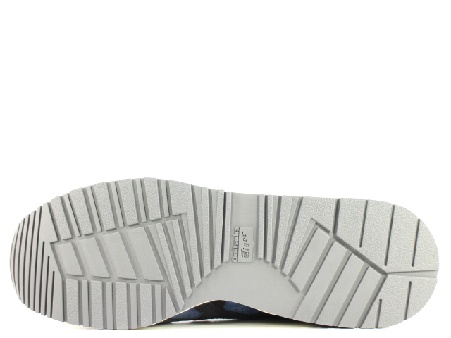 TIGER ALLY TH701L-5890 - 4