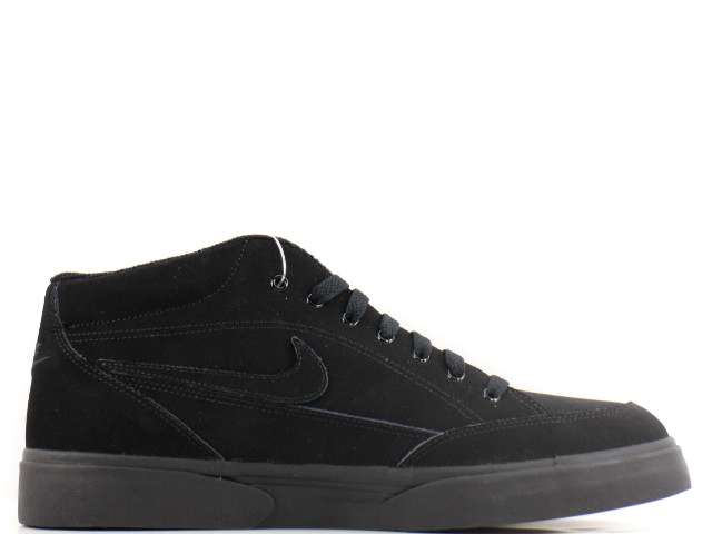 GTS 16 MID 858656-001 - 3