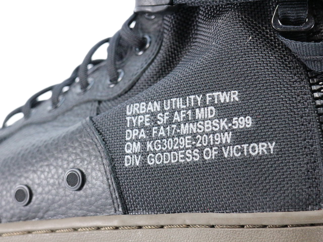 SF AF 1 MID 917753-002 - 6