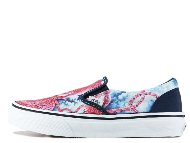 SLIP-ON