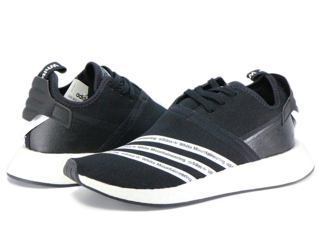 WM NMD_R2 PK BB2978 - 1