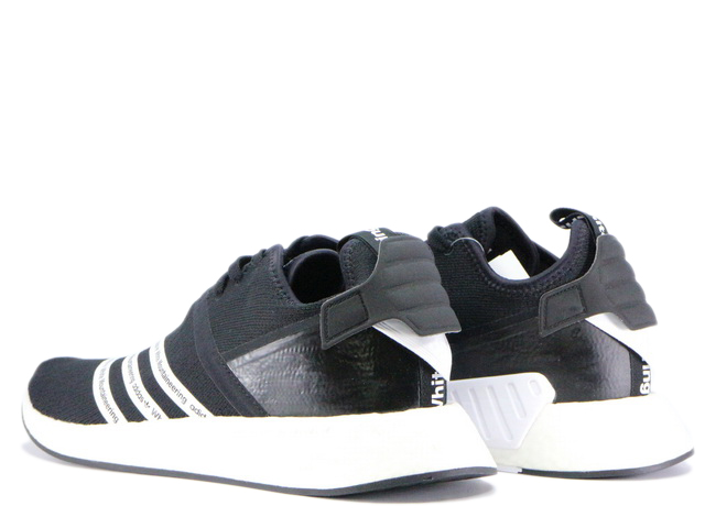 WM NMD_R2 PK BB2978 - 2